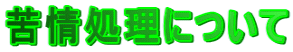 ɂ